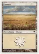 Plains #G9