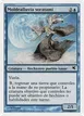 Soratami Rainshaper #H30