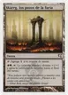 Skarrg, the Rage Pits #I28