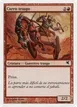 Goblin Chariot #I4