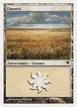 Plains #J36