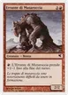 Flowstone Shambler #K53