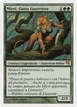 Mirri, Cat Warrior #L25