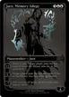 Jace, Memory Adept #60★