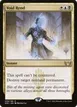 Void Rend #230