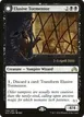 Elusive Tormentor // Insidious Mist #108