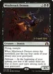 Mindwrack Demon #124