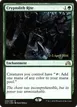 Cryptolith Rite #200