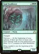 Soul Swallower #230