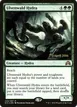 Ulvenwald Hydra #235