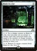 Brain in a Jar #252