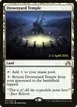 Drownyard Temple #271