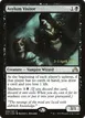Asylum Visitor #99