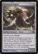 Wurmcoil Engine #223★
