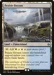 Prairie Stream #241