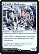 Selfless Glyphweaver // Deadly Vanity #157
