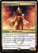Silverquill Silencer #234