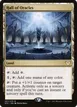 Hall of Oracles #267