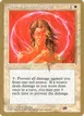 Circle of Protection: Red #bl17sb
