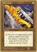 Black Vise #bl299sb