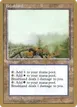 Brushland #bl352