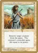 Swords to Plowshares #bl52
