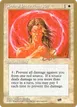 Circle of Protection: Red #et17sb