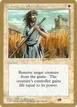 Swords to Plowshares #et52sb