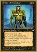 Knight of Stromgald #ll138