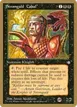 Stromgald Cabal #ll166sb