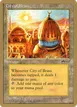 City of Brass #mj112