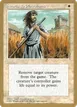 Swords to Plowshares #mj52