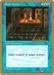 Steal Artifact #ml105sb