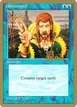 Counterspell #ml65