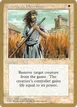 Swords to Plowshares #pp52
