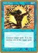 Spell Blast #shr103