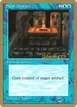 Steal Artifact #shr105sb