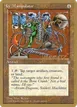 Icy Manipulator #shr322