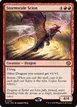 Stormscale Scion #123