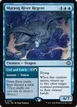 Marang River Regent // Coil and Catch #51