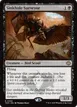 Sinkhole Surveyor #93
