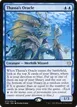 Thassa's Oracle #73