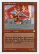 Fire Bowman #112
