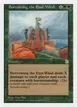 Borrowing the East Wind #133