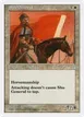 Shu General #25