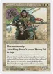 Zhang Fei, Fierce Warrior #32