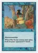 Wu Scout #62