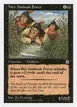 Wei Ambush Force #85