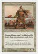 Huang Zhong, Shu General #8
