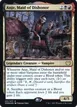 Anje, Maid of Dishonor #231
